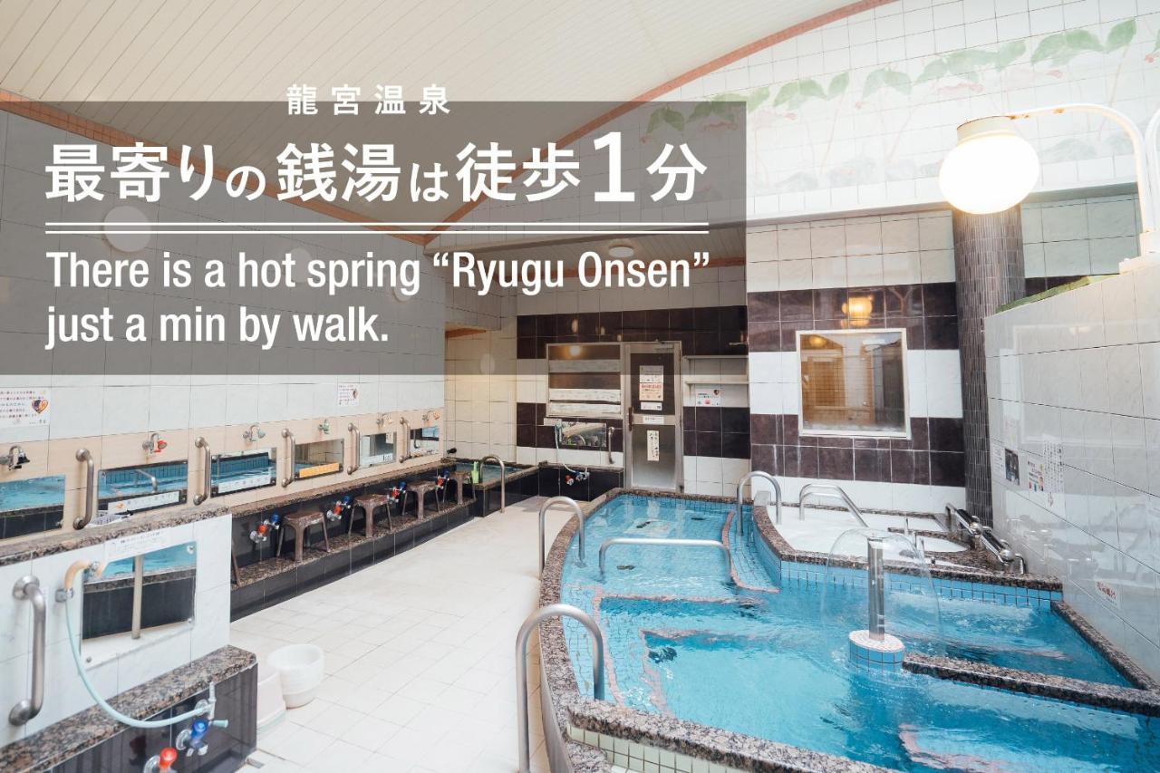 Suzuki Guesthouse Kyoto Eksteriør bilde