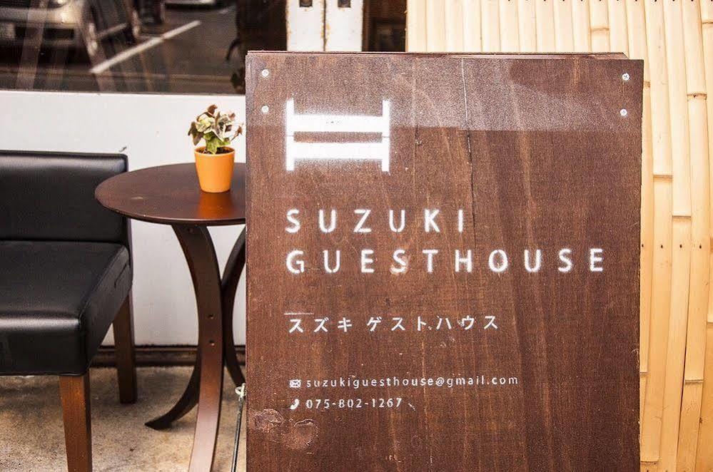 Suzuki Guesthouse Kyoto Eksteriør bilde